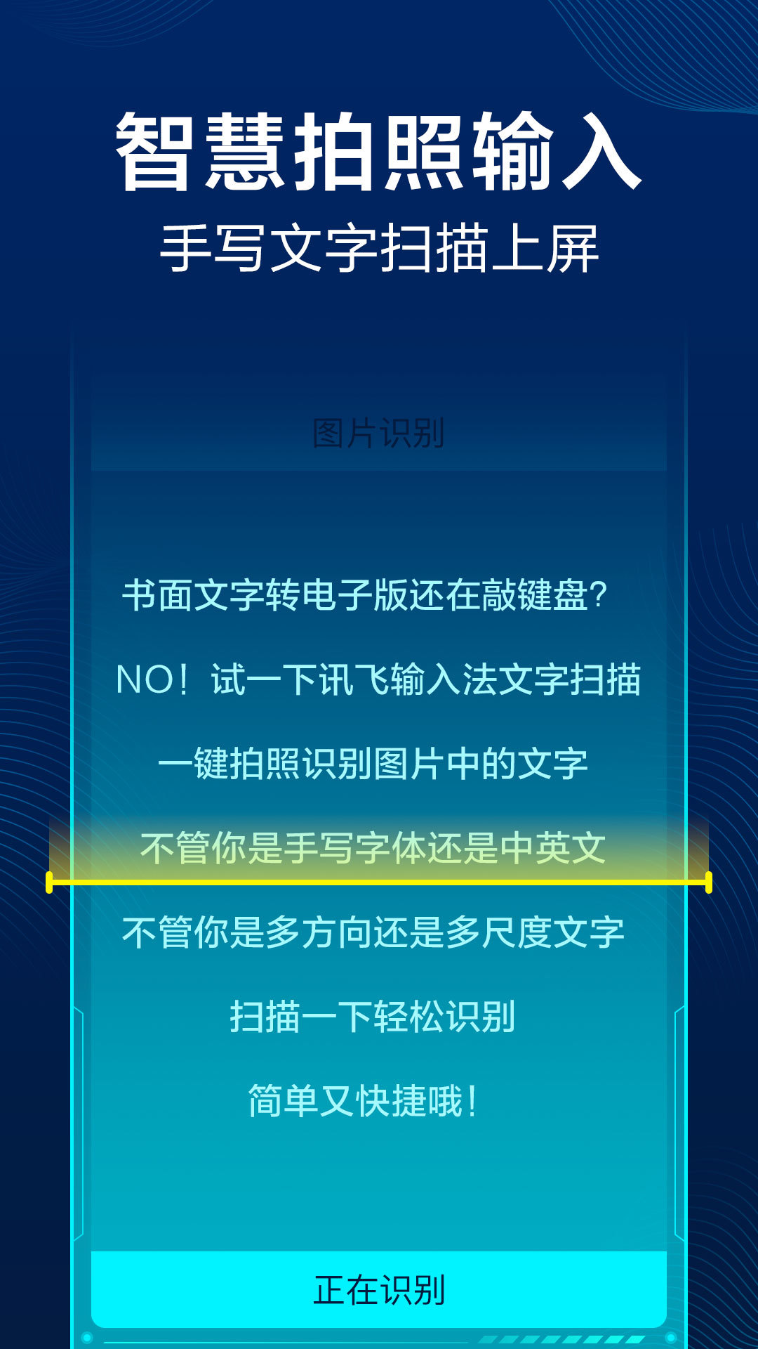 腿再张大一点就可以吃扇贝免费版