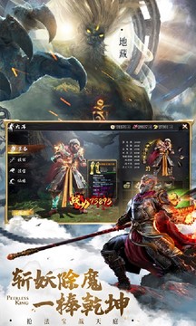 利物浦门将卡里乌斯中文版