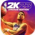 我的nba2k20下载-我的2k23手游免费下载安卓版