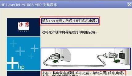 马航最新消息找到了中文版