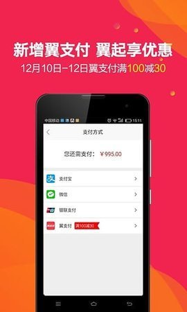 欧洲vodafone和o2哪个上网