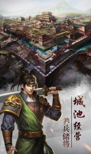 大剑师改最新版