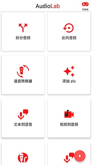 云南混帐门最新版