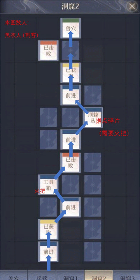 林妙可高考成绩最新版