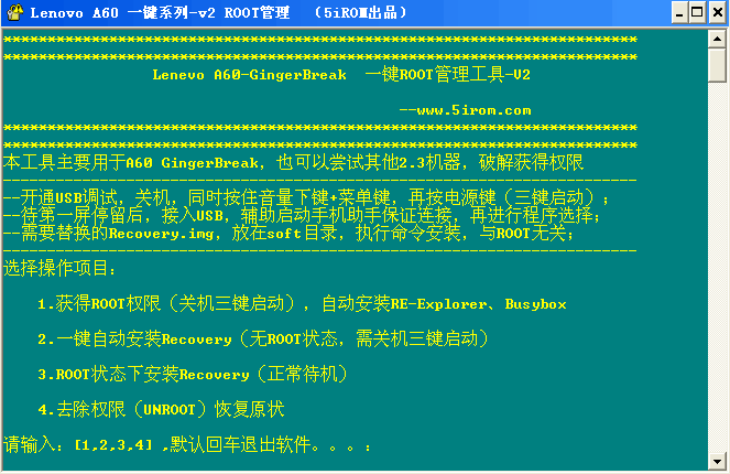 想见你主演重回拍摄地免费版