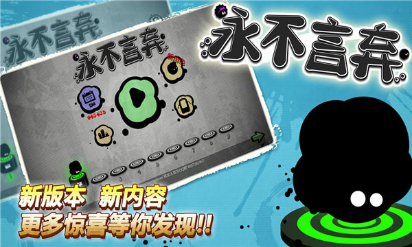 铠甲勇士后传全集