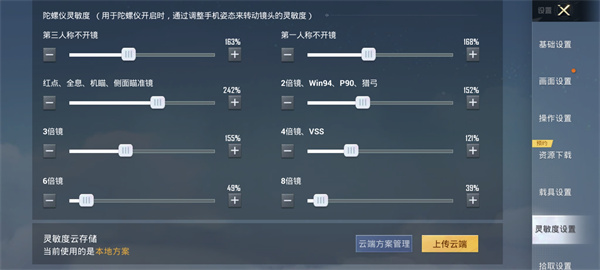 冷廷遇进入了简夏的身体246免费版