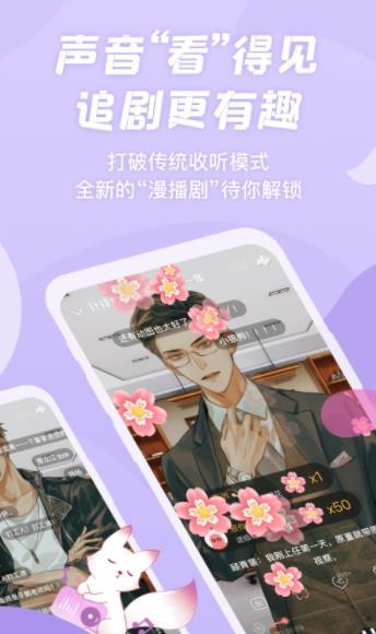 老师别揉我奶了嗯啊免费版