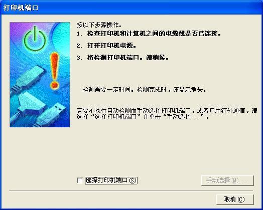 攻略优质RB系统18中文版