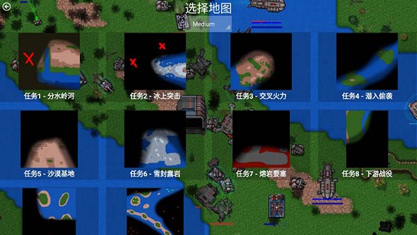 明星合成5p免费版