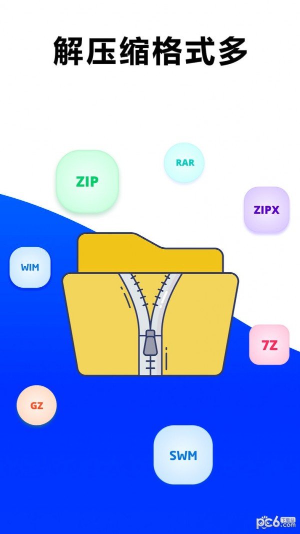 古典武侠电影最新版