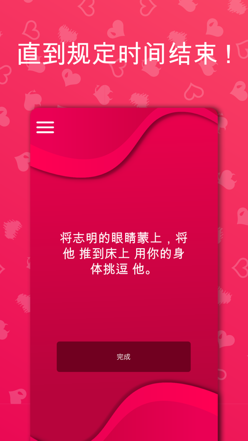 后来的我们图片