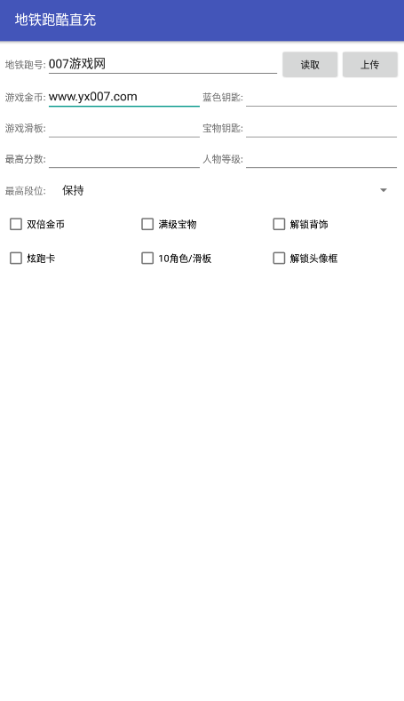 免费看黄台的APP下载IOS