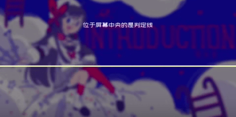 《年轻的小峓子3》中文版