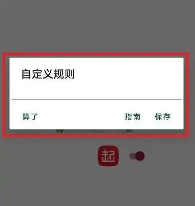 18禁无遮挡羞羞污污污污免费中文版