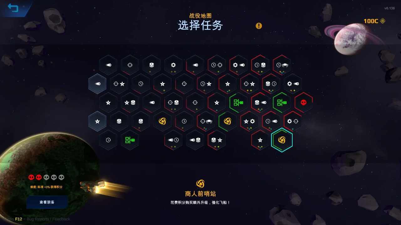 APEX传奇征途决赛免费版