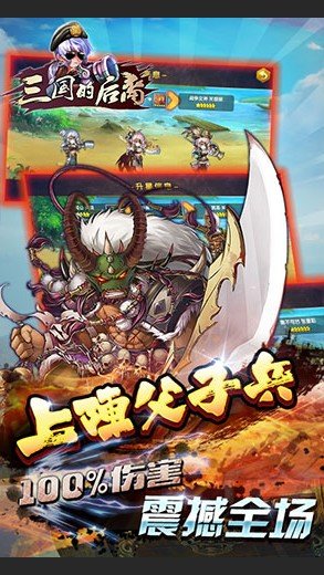 森碟清华留影最新版