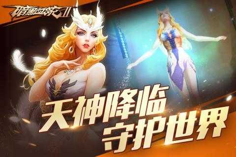 李玟遗体解剖图片免费版