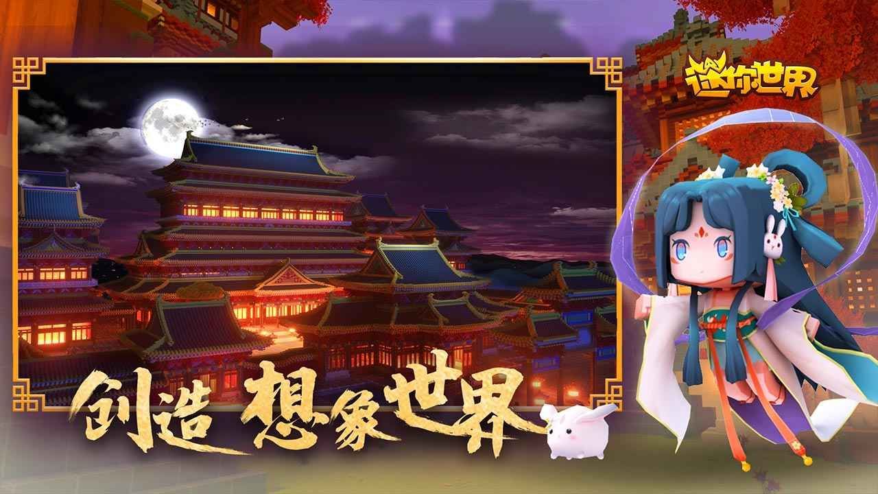 镇江老师最新版