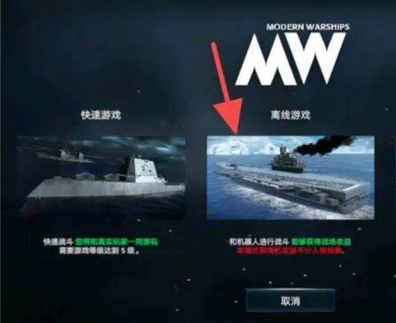 武动乾坤最新章节列表快眼看书最新版