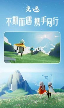百草惊天变中文版