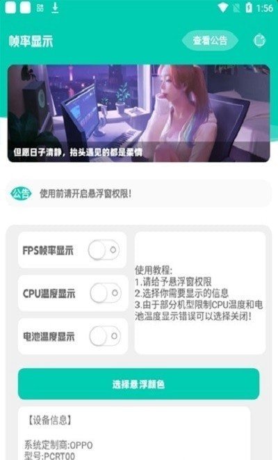 小东西才一根就坚持不住了中文版