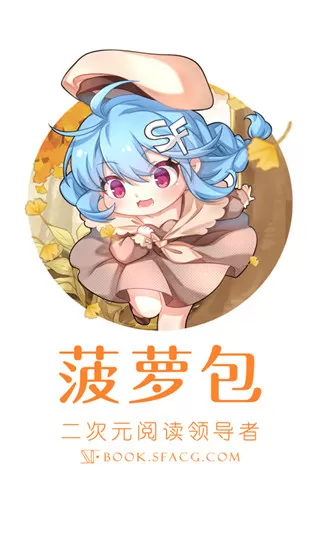 梅西品牌将美股上市 仅4名员工中文版