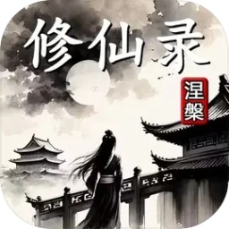 小娇妻与粗汉H免费版