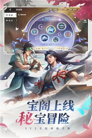 五个人一起会坏掉的小说免费版