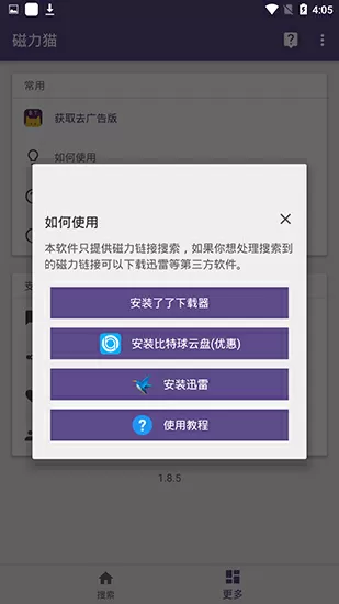 瓦莱丽斯普瑞尔