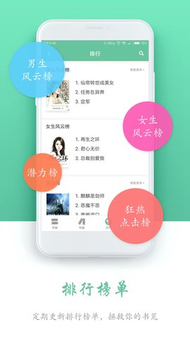 SM调教贱奶头哭叫求饶H最新版