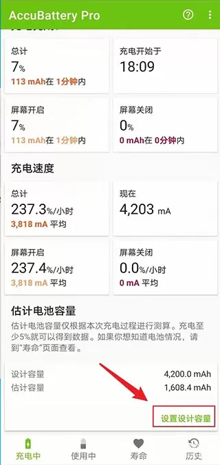 销魂殿txt下载最新版