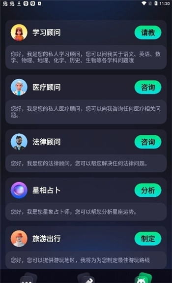 吴奇隆方发布律师函