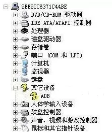 成龙记中文版