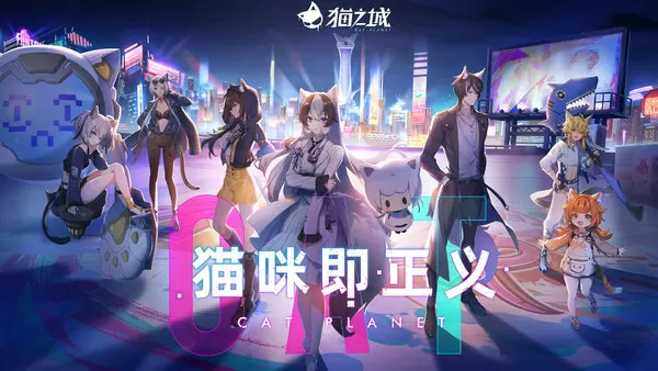 我会如此爱你最新版