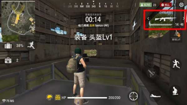 阿信谈周杰伦合作中文版