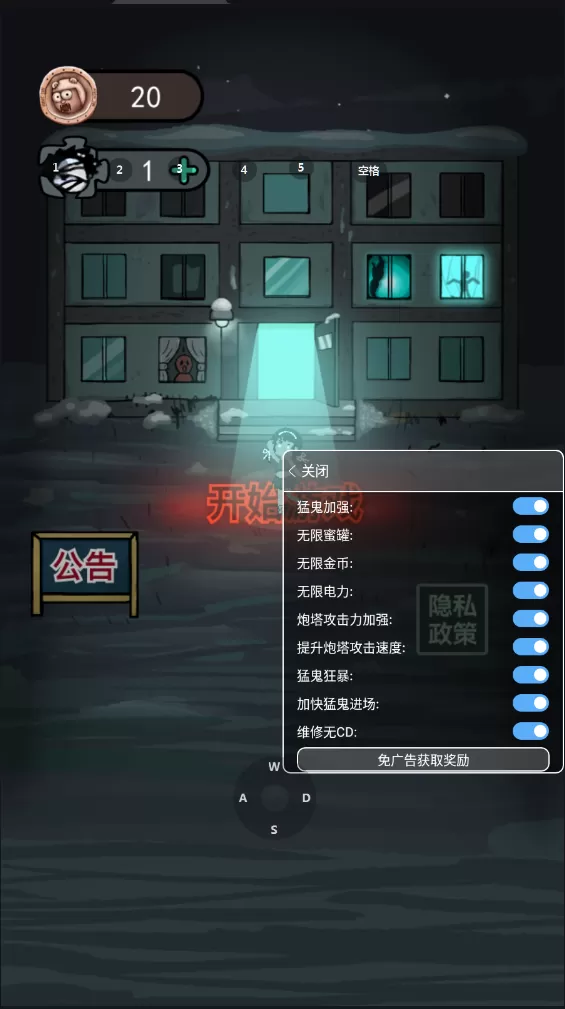 jiatengying中文版