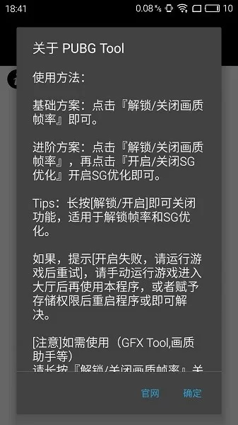 李铁:有没有自己的球迷是巨大区别中文版