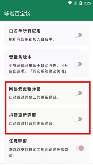 久爱成疾在线播放视频大全最新版