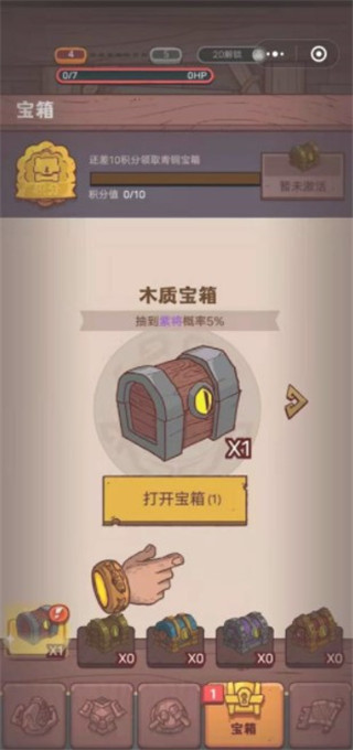 孙维与朱令两家的父辈情仇最新版