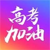 入伏2021时间表免费版