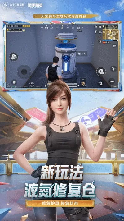 攵女yin乱合集高h