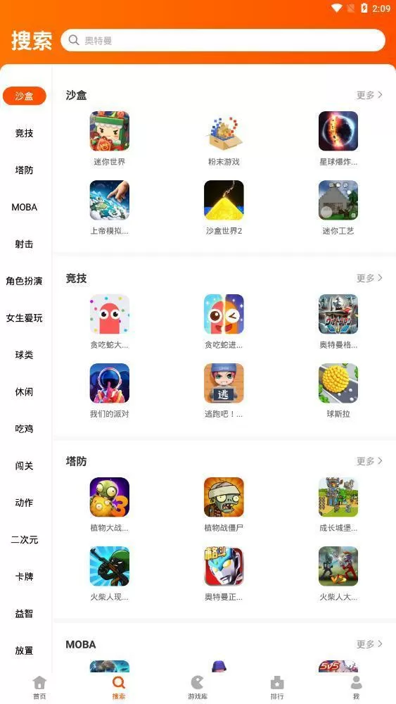 豆奶成人短视频app最新版下载方法ios免费版