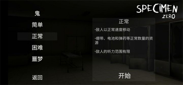 网站你懂的无毒免费版