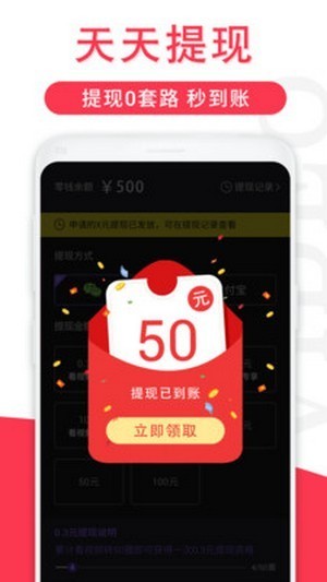 北仑疫情防控办公室最新通告