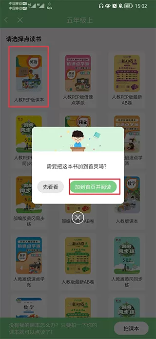 少妇饥渴难耐偷公乱免费版