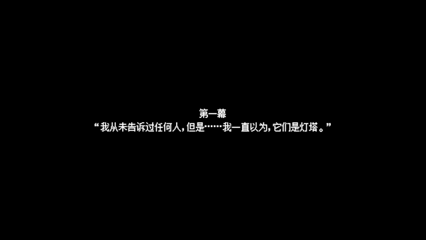 江西银行孙华中文版