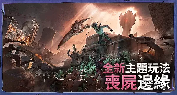 这两天网易啥情况最新版