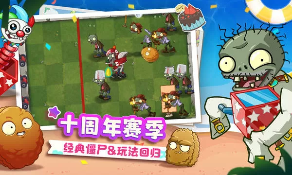 我傍上武则天最新版