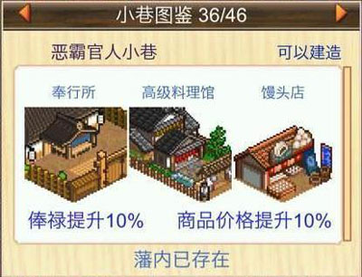 国足本届12强赛每场都有丢球中文版